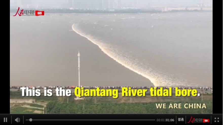 10.000 turistas acuden a Haining para ver la marea del río Qiantang