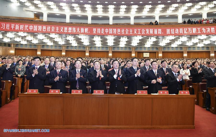 Se inaugura XVII Congreso Nacional de la Federación de Sindicatos de China