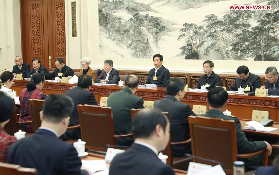 Legisladores chinos piden ampliar alcance de sentencias en rebeldía