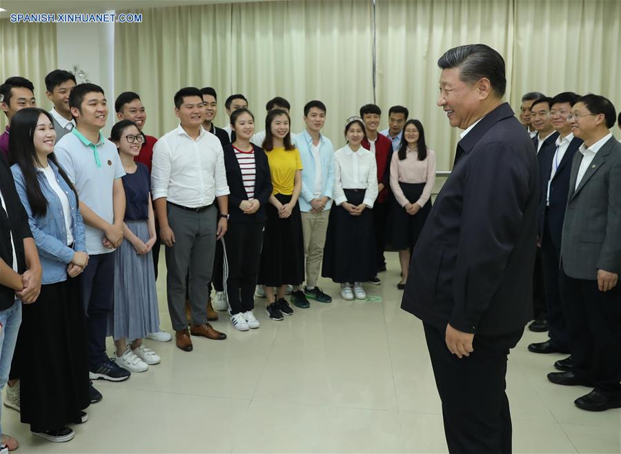 Xi pide más determinación para profundización en reforma y apertura en nueva era