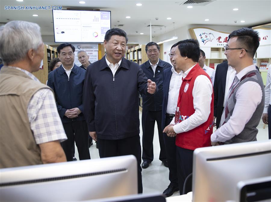 Xi pide más determinación para profundización en reforma y apertura en nueva era