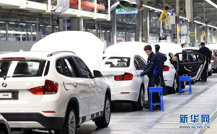 Planta de la empresa mixta de BMW y China Brilliance Automotive, Shenyang, provincia de Liaoning. (Foto: Xinhua)