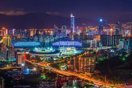 Shenzhen nocturna. (Foto: Xinhua)