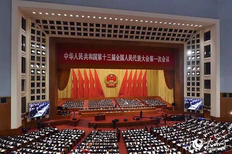 El director de la Oficina del Grupo Central de Trabajo Financiero y Económico del Comité Central del PCCh ofrece importantes observaciones sobre la reforma de las instituciones del Estado