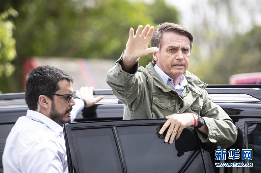 Bolsonaro, ganador virtual de segunda vuelta de elecciones presidenciales en Brasil