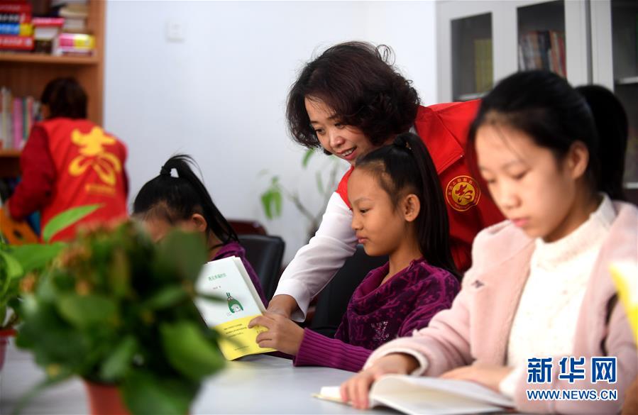 Hebei abre bibliotecas benéficas para el público