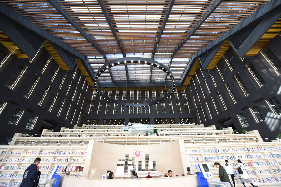 Nueva biblioteca de la Universidad Normal de Taiyuan