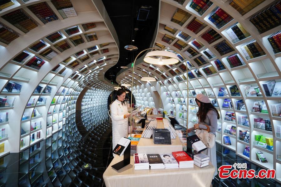 Guiyang abre una nueva librería inspirada en el paisaje de kast local