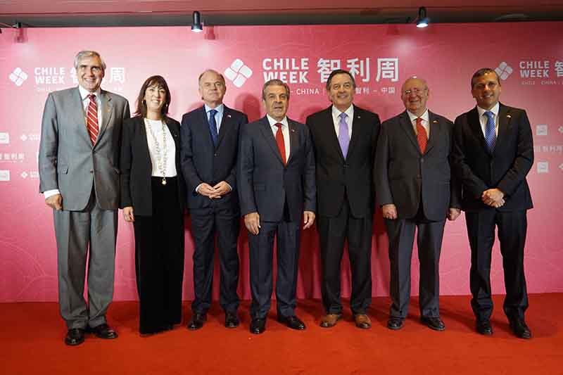 Los líderes chilenos en la conferencia de la prensa. (Foto: Wu Sixuan / Pueblo en Línea)