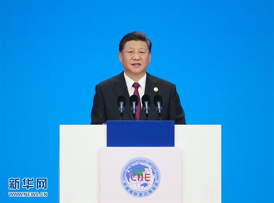 SHANGHAI, noviembre 5, 2018 (Xinhua) -- El presidente de China, Xi Jinping, pronuncia un discurso durante la ceremonia de apertura de la primera Exposición Internacional de Importaciones de China, en Shanghai, en el este de China, el 5 de noviembre de 2018. (Xinhua/Yao Dawei)