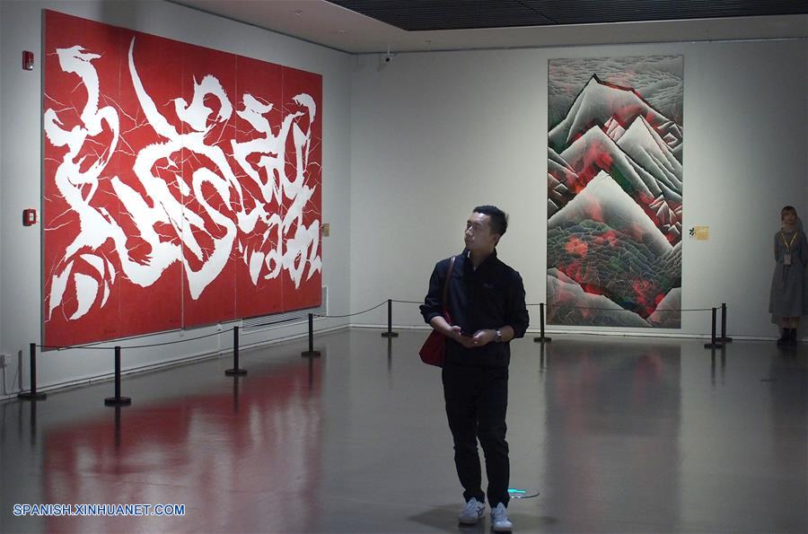 Exhibición de Arte Conceptual de Tinta China en Shanghai