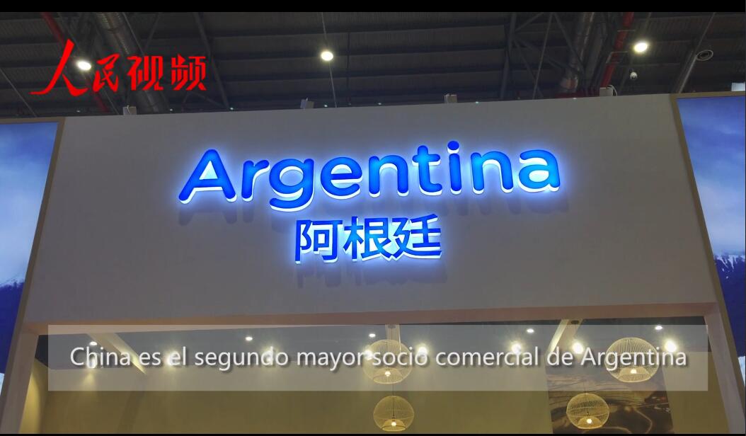 Diálogo con el cónsul general del Consulado General de Argentina en Shanghai en CIIE