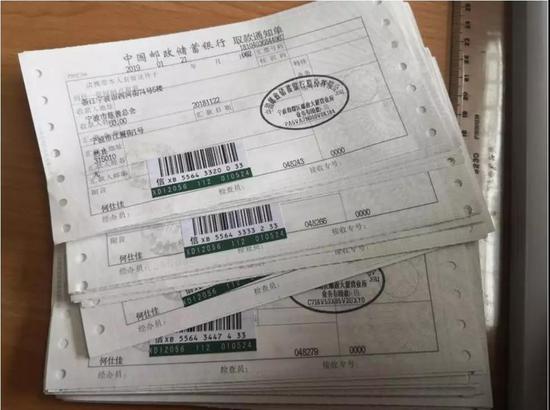 Desde 1999, el desconocido ha ofrecido donaciones a la Federación Benéfica de Ningbo. [Foto: Weibo]