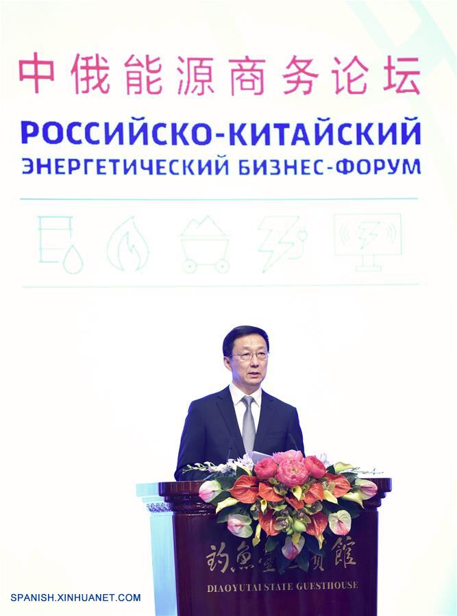 Foro de negocios de energía China-Rusia es inaugurado en Beijing