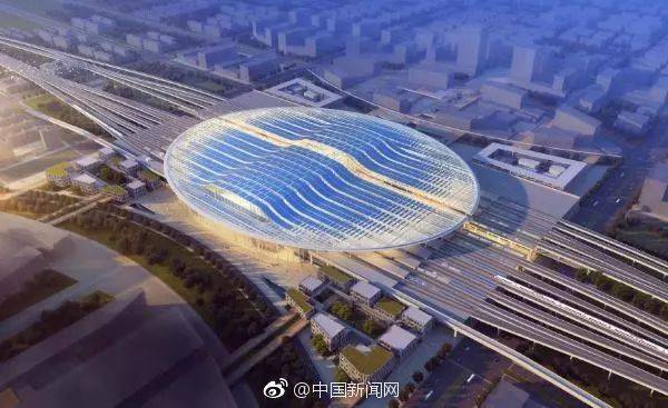 Comienza la construcción de la estación de trenes de Xiongan