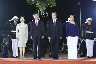 Presidente chino llega a Panamá para visita de Estado