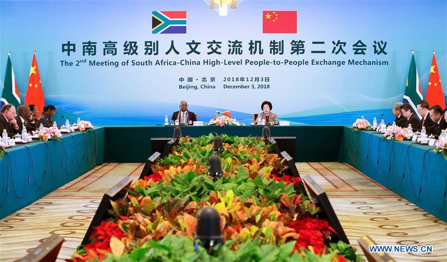 Altos funcionarios de China y Sudáfrica tienen reunión sobre intercambios entre pueblos