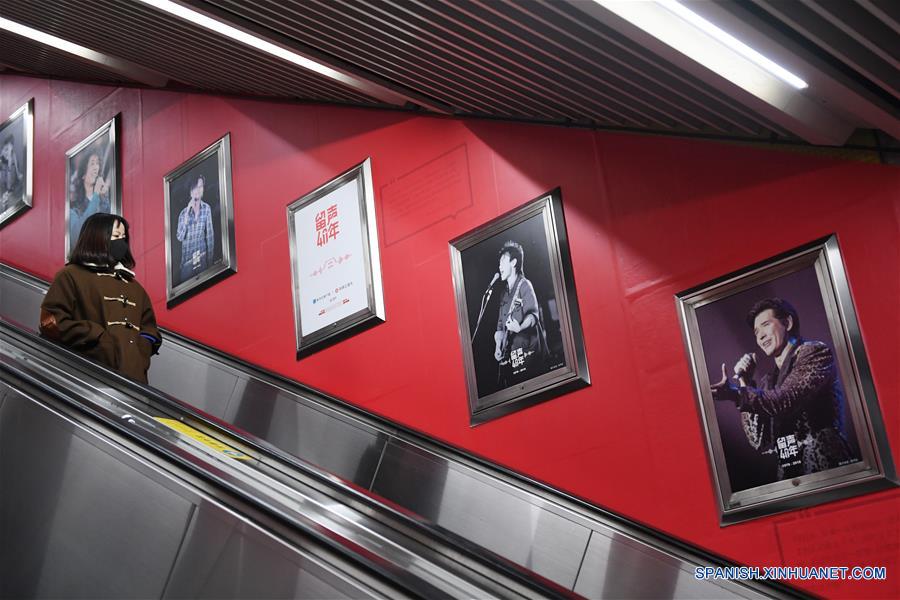 Exposición fotográfica con tema musical se lleva a cabo en estaciones de metro en Beijing, Hangzhou