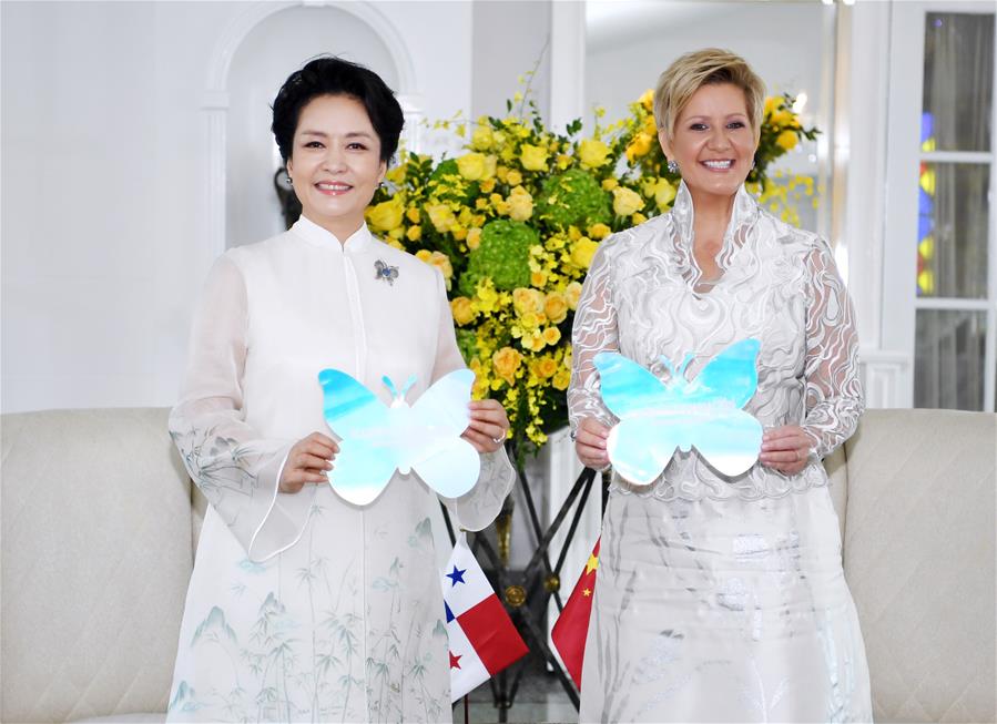 Primera dama china pide cooperación más estrecha con Panamá para la prevención del SIDA