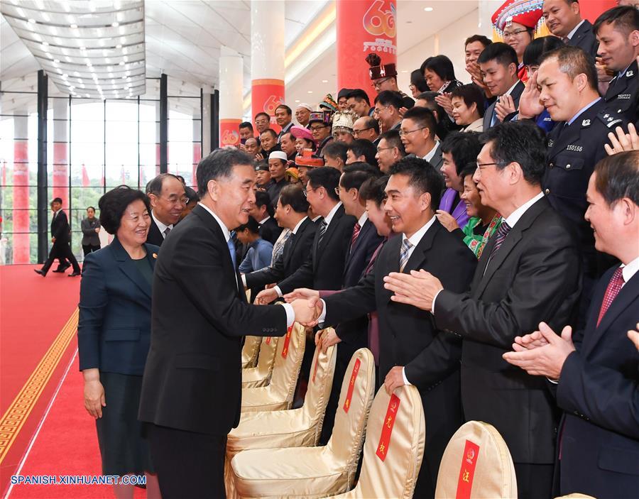 Delegación de gobierno central asiste a celebración de 60º aniversario de Guangxi