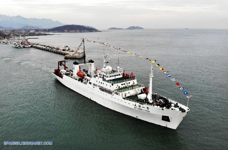 Buque de investigación chino zarpa hacia nueva expedición oceánica