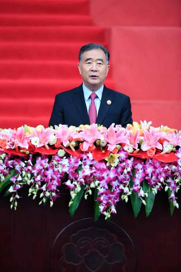 Máximo asesor político chino felicita a Guangxi por 60° aniversario de fundación
