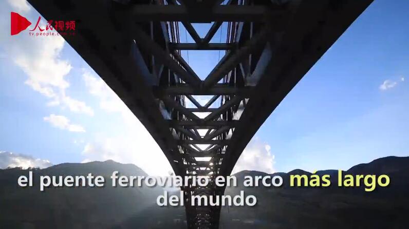 China construye el puente ferroviario en arco más largo del mundo