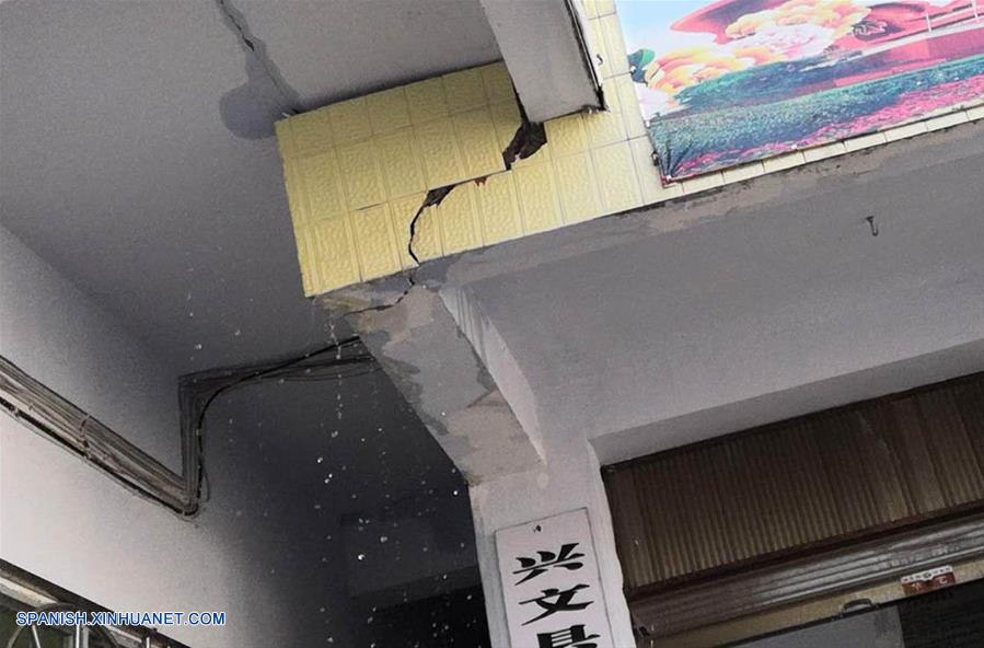 Sismo de 5,7 grados de magnitud sacude provincia china de Sichuan