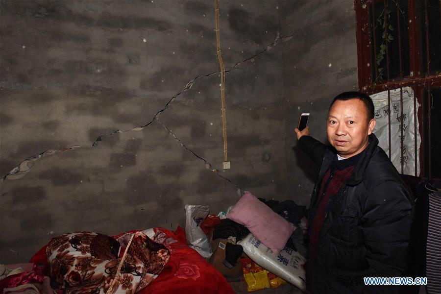 Activan respuesta de emergencia por sismo en suroeste de China