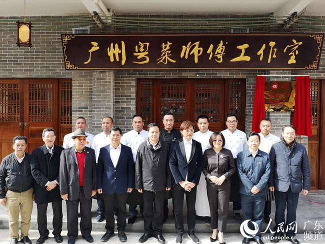 Guangzhou: Promover la revitalización rural con “turismo + gastronomía”