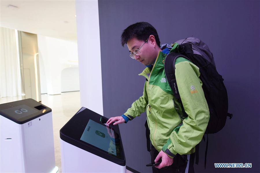 Alibaba abre "hotel de futuro" con IA