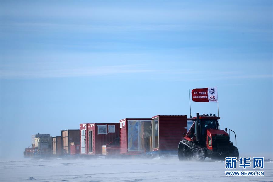 El 18 de diciembre, la 35ª expedición científica antártica de China marchó hacia el interior de la Antártida. Por Liu Shiping, Agencia de Noticias Xinhua