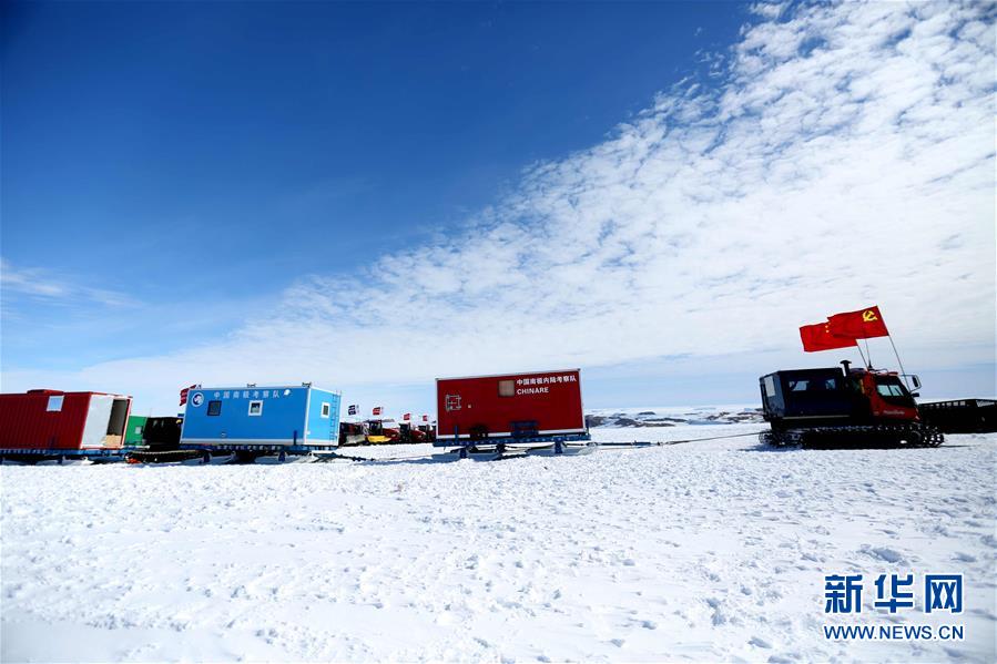 El 18 de diciembre, la 35ª expedición científica antártica de China marchó hacia el interior de la Antártida.
