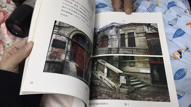 Colección de las fotografías de Zhang Ying sobre Harbin, capital de la provincia de Heilongjiang, 14 de diciembre del 2018. [Foto: Wang Kun/ Chinadaily.com.cn]