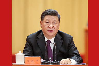 China celebra 40º aniversario de reforma y apertura
