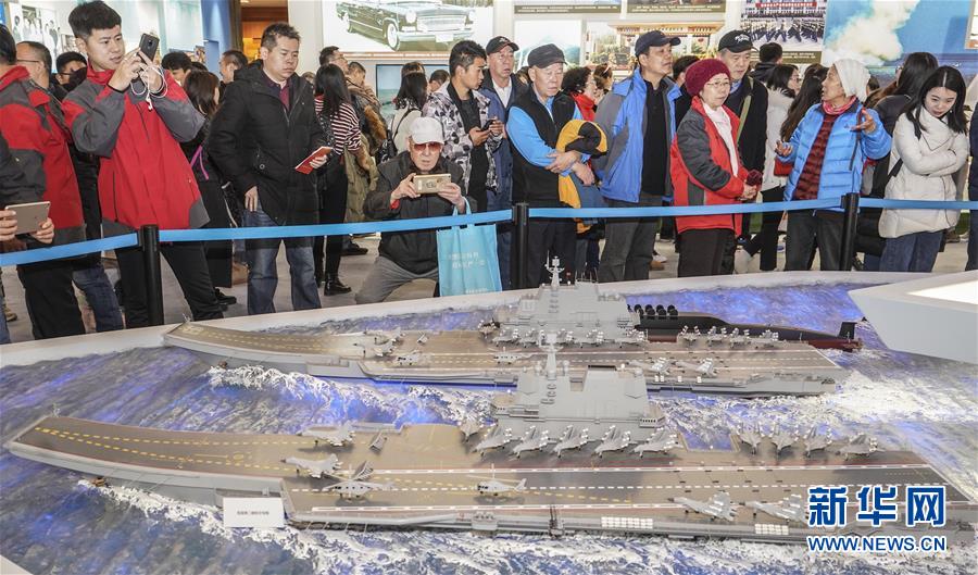 El 20 de diciembre, el público visitó la exposición “El gran cambio: una exposición a gran escala que celebra el 40︒ aniversario de la reforma y apertura de China”.