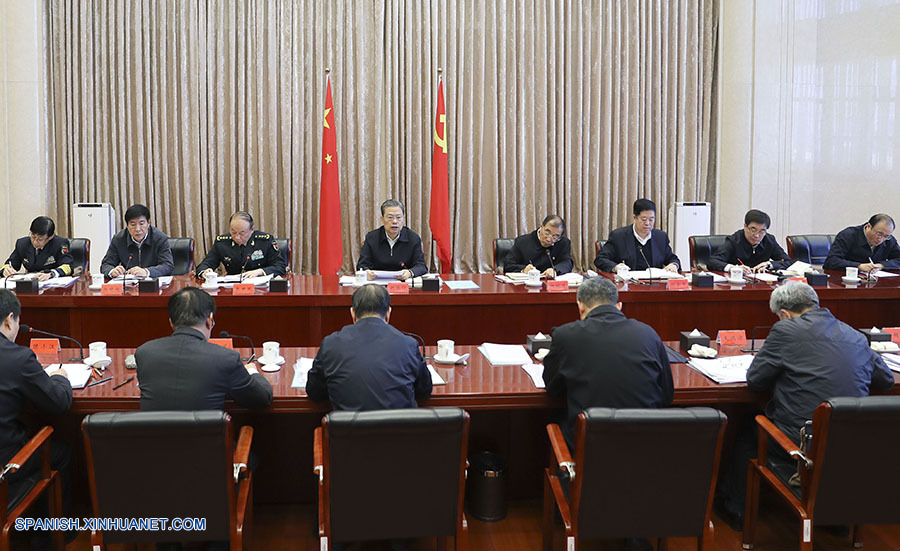 Funcionarios anticorrupción de China deben estudiar discurso de Xi sobre reforma y apertura