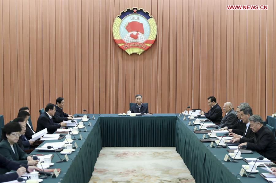 Máximo órgano de asesoría política de China tendrá reunión de comité permanente en febrero