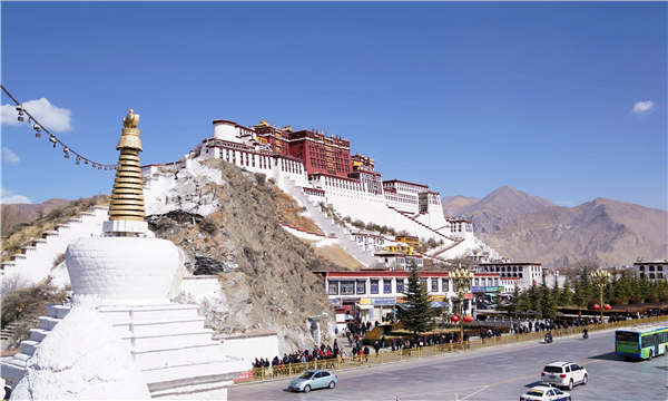 Tíbet establece su primera incubadora de negocios