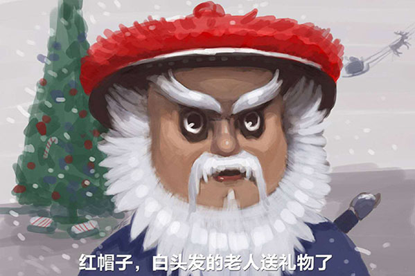 Los internautas chinos comparten fotos de Tsui y desean una feliz Navidad. [Foto / Weibo.com]