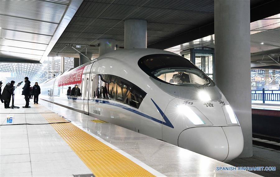 La vía férrea de alta velocidad de Harbin-Mudanjiang entra en funciones