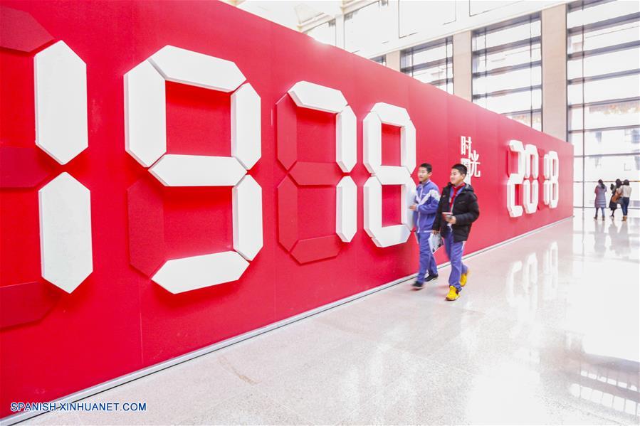 Gran exposición para conmemorar el 40 aniversario de la reforma y apertura de China en Beijing