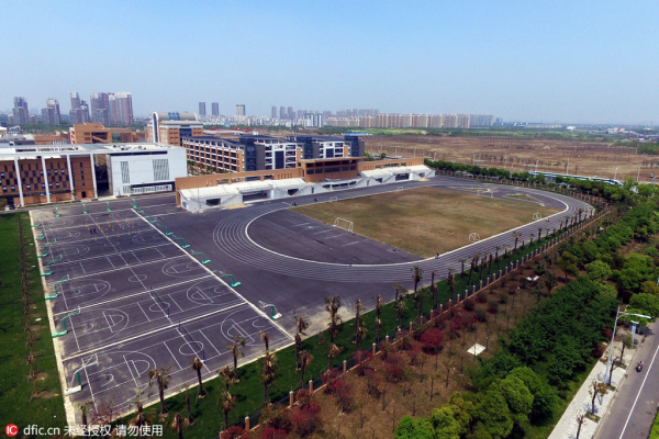 Tres empresas que contaminaron en Changzhou tendrán que disculparse públicamente