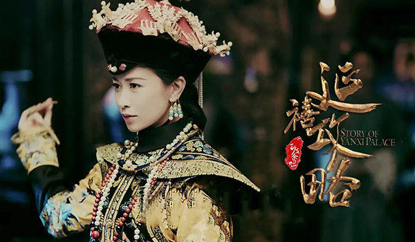 “Historias del Palacio Yanxi” es la serie de televisión más buscada en el 2018