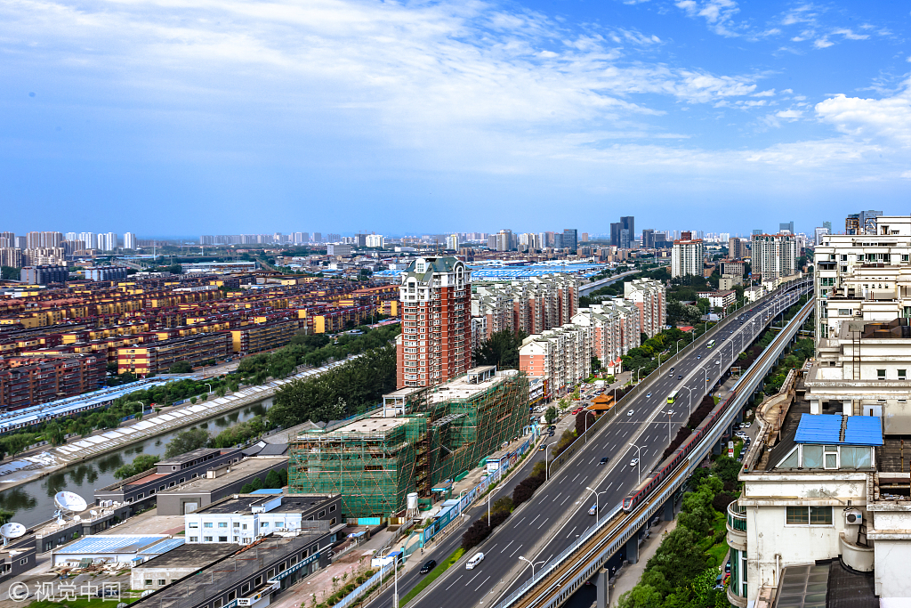 El nuevo Centro Administrativo Subsidiario de Beijing planifica su calidad de vida
