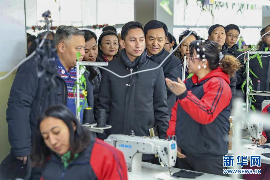 El 29 de diciembre de 2018, en el Centro de Educación y Capacitación en Habilidades Vocacionales en Kashgar, Xinjiang, los enviados diplomáticos en China intercambiaron ideas con los aprendices que estaban recibiendo capacitación en adaptación y habilidades de costura.