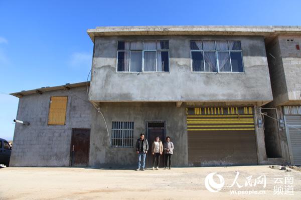 El nuevo hogar de Wang fuman (People ' s Daily online/Xu Qian)
