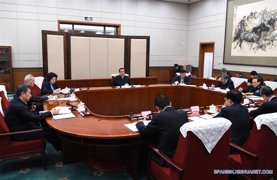Premier Li subraya implementación de discurso de Xi sobre disciplinamiento de Partido