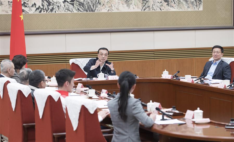 Primer ministro chino pide opiniones y sugerencias sobre borrador de informe de labores