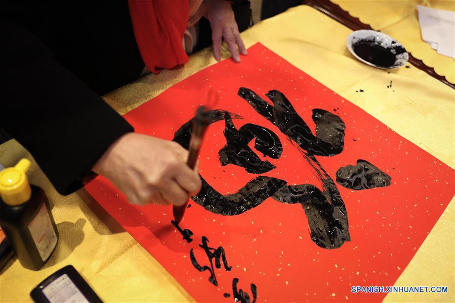 Campaña para celebrar Festival de Primavera chino en Japón
